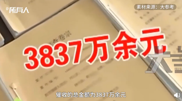 李某某|