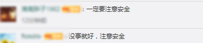 演员表演|