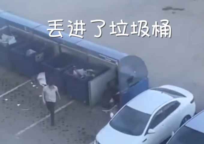 女友|