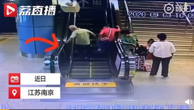 柳家湾|
