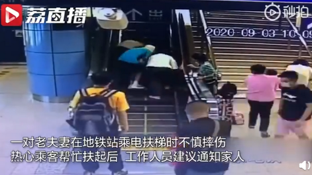 柳家湾|