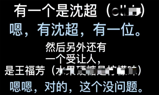 吴磊|