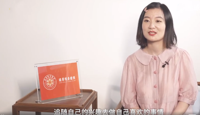 赵保丹|