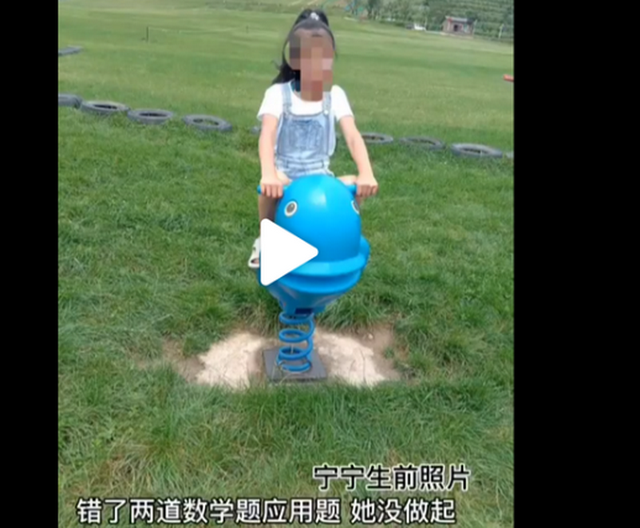王老师|
