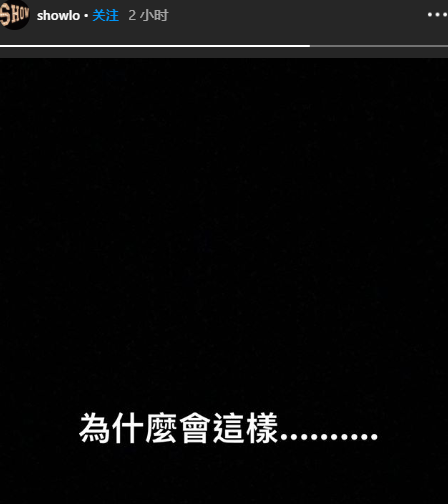 小鬼|