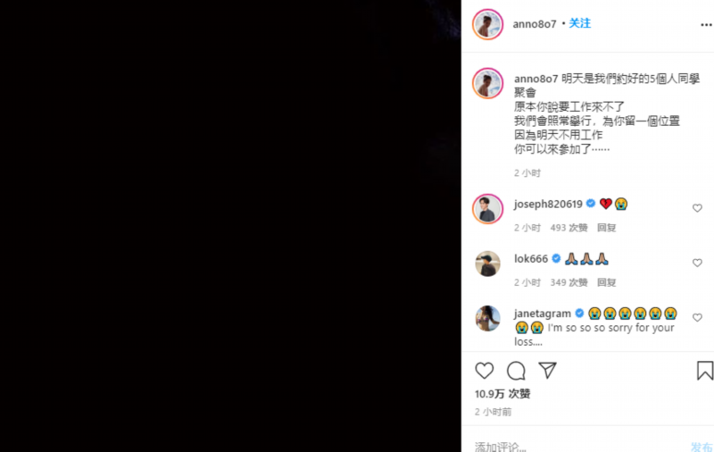 小鬼|