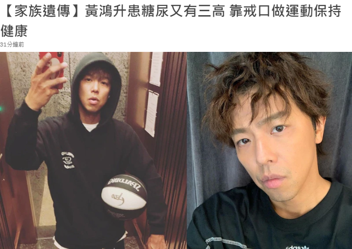 小鬼|