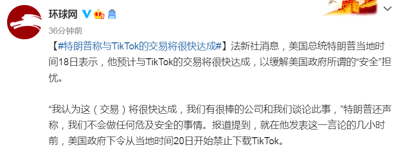 封禁|