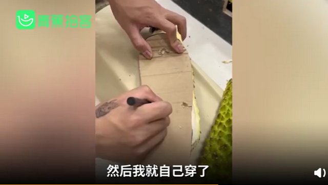 拖鞋|