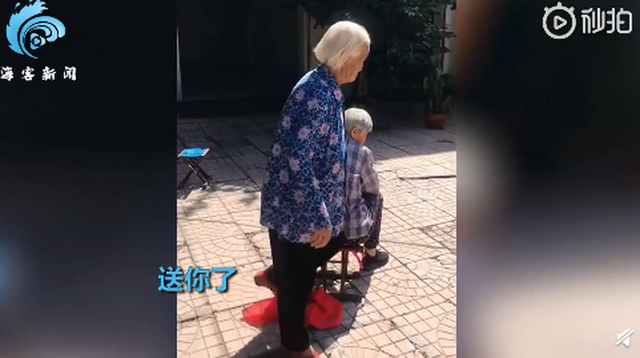 丢手绢|