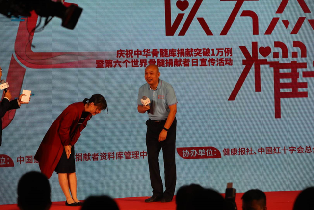 造血干细胞移植|