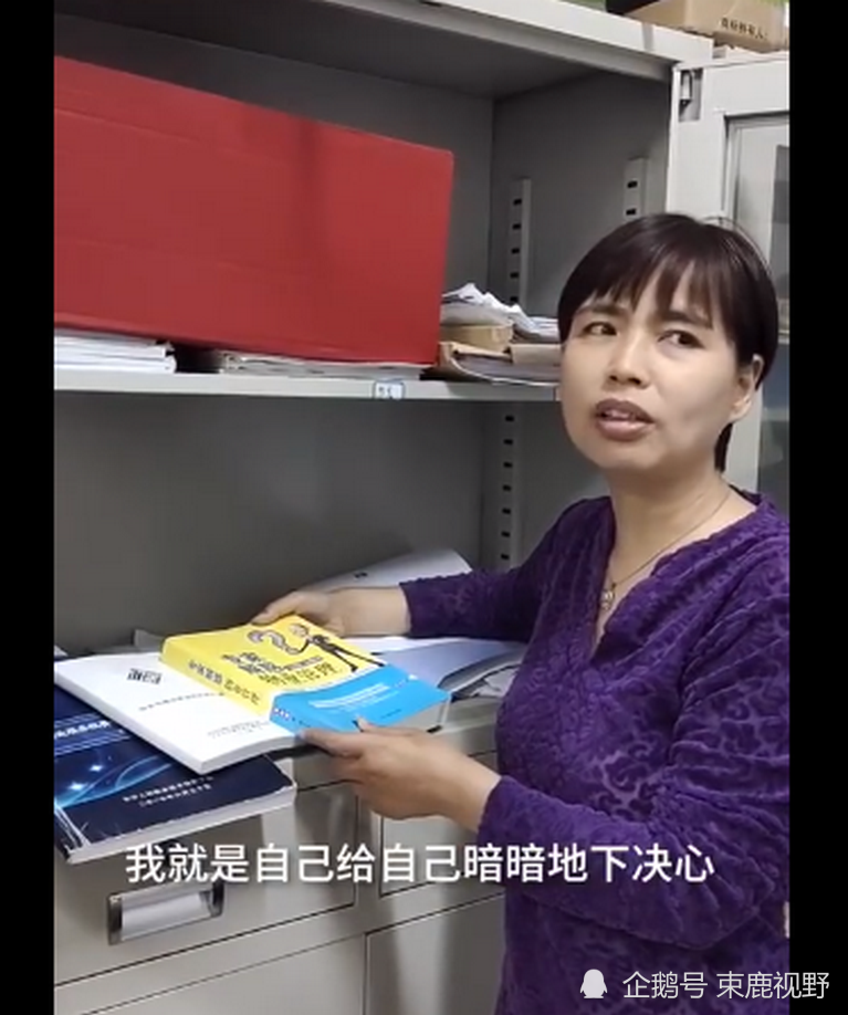 赢官司|