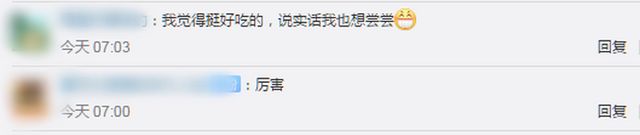 定制|