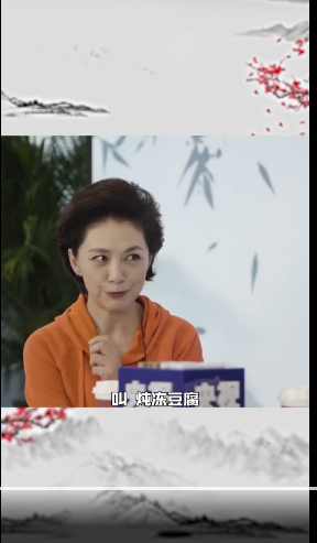 鼻音|
