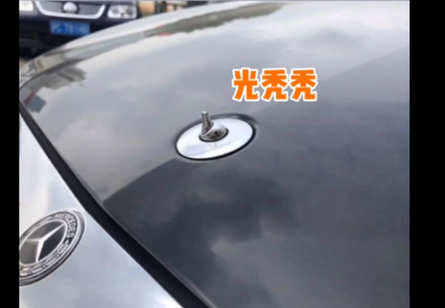 手镯|