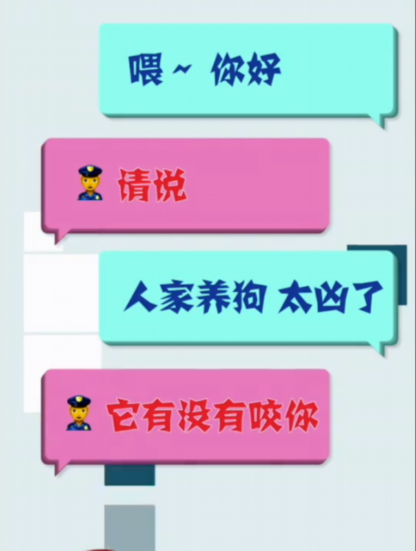 理论|