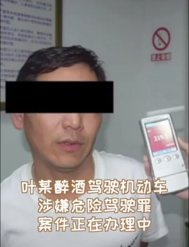 理论|