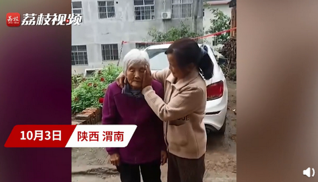 看病|