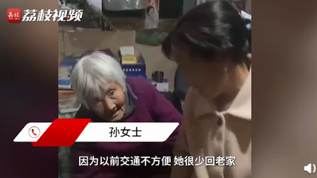 看病|
