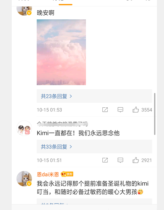 乔任梁|