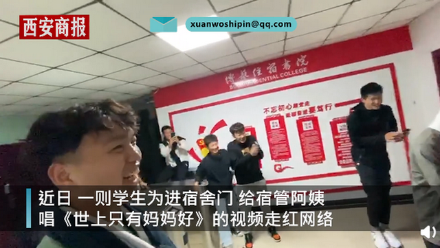 世上只有妈妈好|