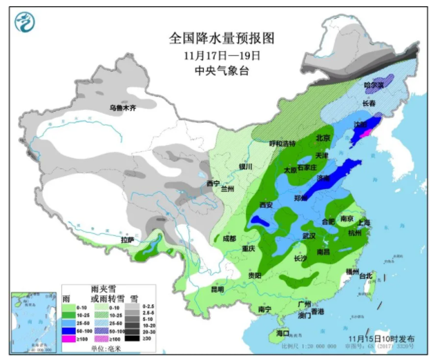 暴雪|