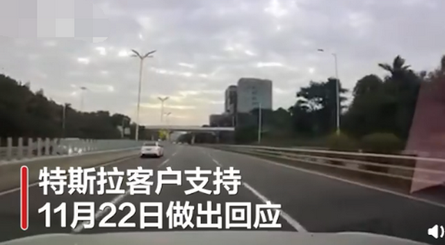 天窗|
