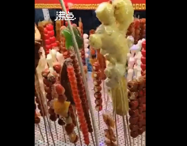 辣条|