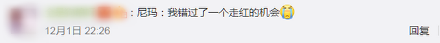 理塘县|