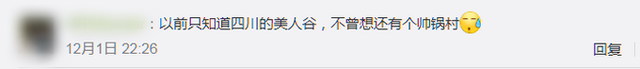 理塘县|