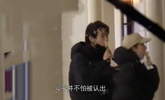 魏大勋|频繁被路人偶遇仍不承认!魏大勋又被拍到深夜前往杨幂住所