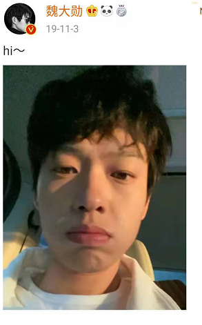 魏大勋|频繁被路人偶遇仍不承认!魏大勋又被拍到深夜前往杨幂住所