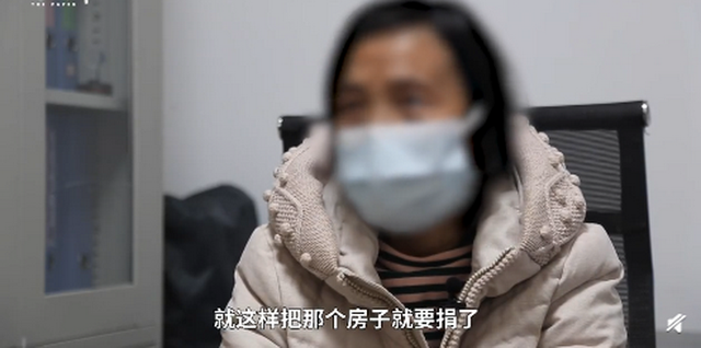 咨询费|怒！武汉一癌症病人咨询捐遗产被收20万？当地回应：将尽快完成案件调查