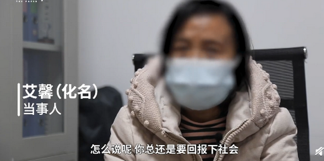 咨询费|怒！武汉一癌症病人咨询捐遗产被收20万？当地回应：将尽快完成案件调查