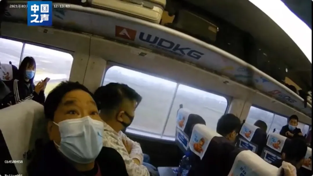 樊某|结局舒适！男子高铁霸座竟还称乘务员手脏，被行拘