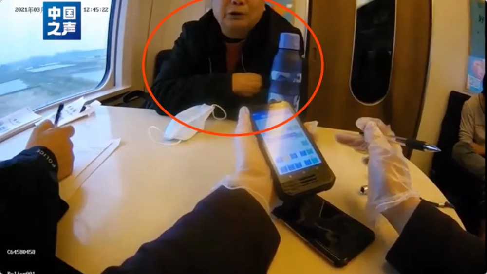 樊某|结局舒适！男子高铁霸座竟还称乘务员手脏，被行拘