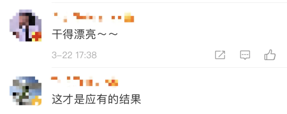 樊某|结局舒适！男子高铁霸座竟还称乘务员手脏，被行拘