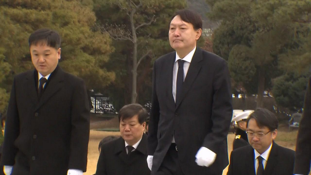 朴槿惠|拖欠罚款215亿韩元 韩国检方扣押朴槿惠私宅