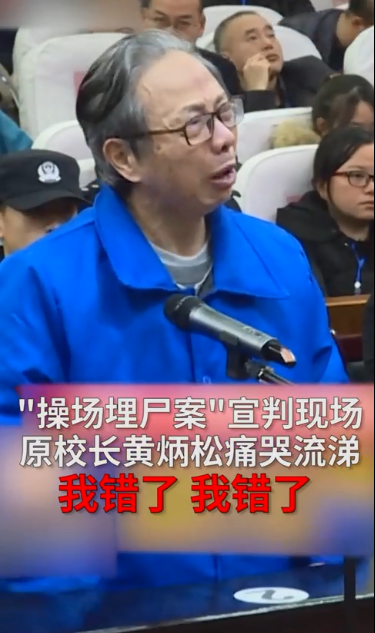 IMGf48e3894467156656285384.png