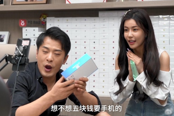 徒弟|辛巴宣布复出 喊话"家人们"回家 网友:有一次就有两次