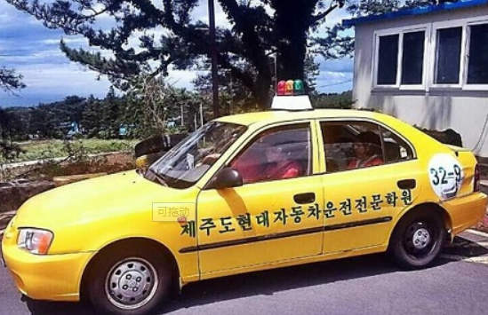 男子|成了名人！波兰一男子驾考192次未通过，从33岁一直考到了55岁