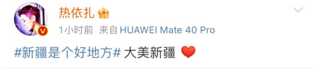 彭于晏|耐克阿迪股价大跌 一朵棉花引燃的燎原