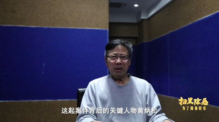 校长埋尸案是怎么回事 IMGb8ca3abea89356681087292.png