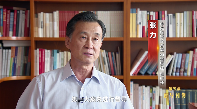 1975年|一起KTV故意伤害案牵出涉黑大案!孙小果被执行死刑前现场视频首曝光