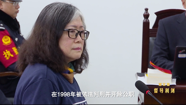 1975年|一起KTV故意伤害案牵出涉黑大案!孙小果被执行死刑前现场视频首曝光