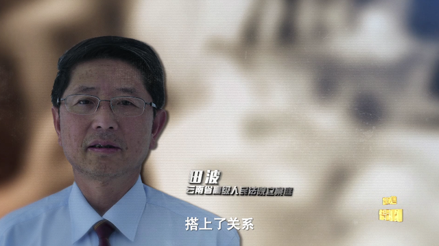 1975年|一起KTV故意伤害案牵出涉黑大案!孙小果被执行死刑前现场视频首曝光