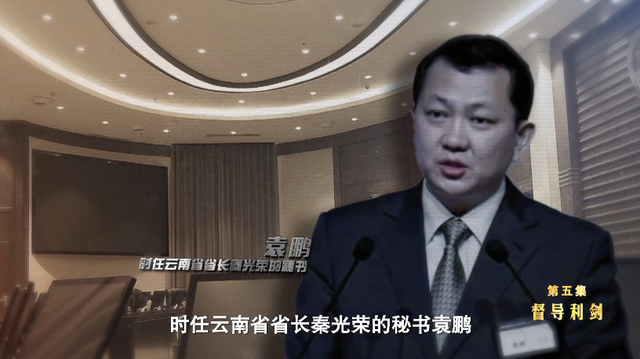 1975年|一起KTV故意伤害案牵出涉黑大案!孙小果被执行死刑前现场视频首曝光