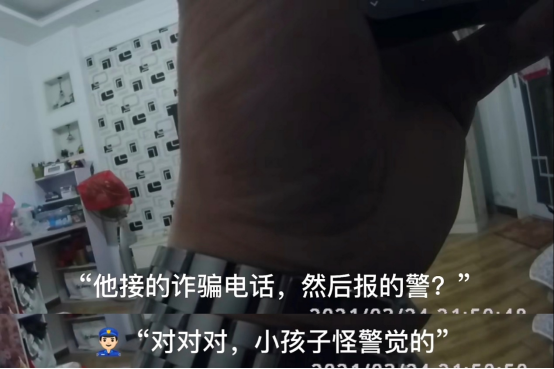 诈骗|亲生的！小学生听到爸爸欠5千万后报警：我爸没那么多钱