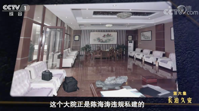 变身|村委会如何变“一言堂”？村霸变身村支书敛财近亿元，村民每天只有两小时供水