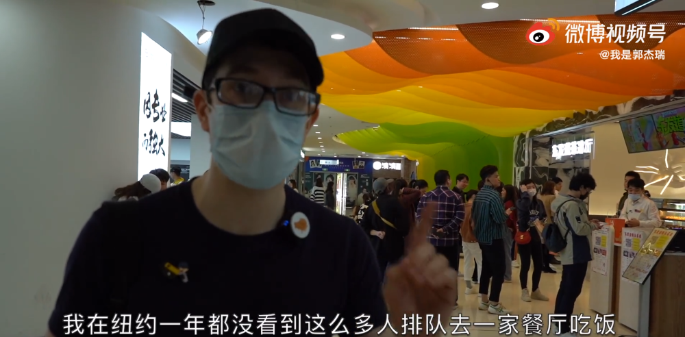 Vlog|从小事和普通人的角度出发，美国小伙实拍疫后中美差距